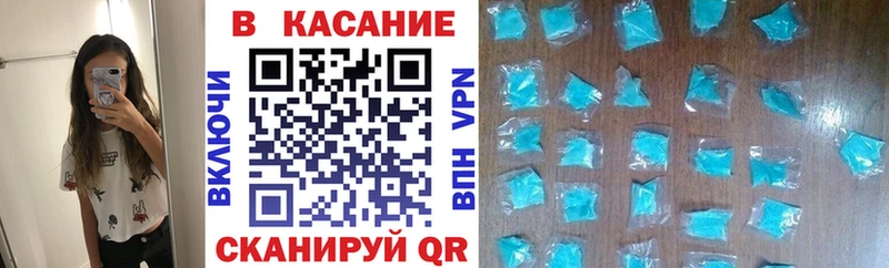 Где купить наркотики Кяхта Канабис  КОКАИН  МЕФ 