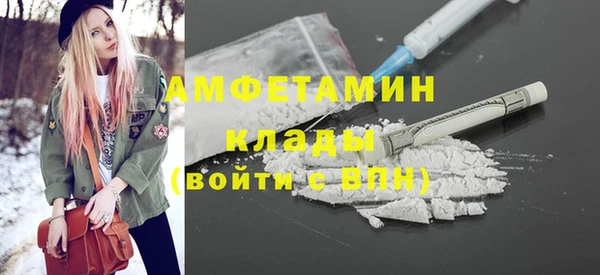 дистиллят марихуана Киренск