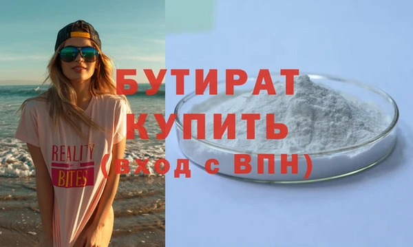 героин Коряжма