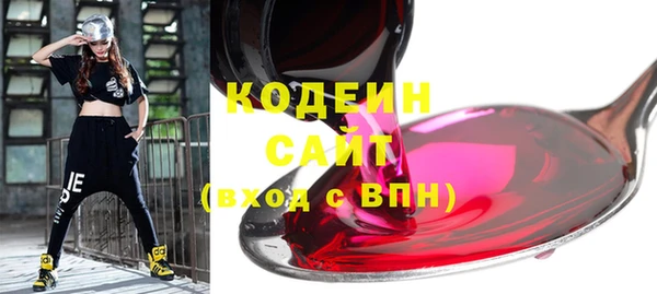 дистиллят марихуана Киренск