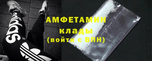наркотики Кодинск