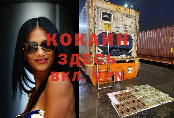 мефедрон мука Корсаков
