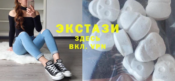 наркотики Кодинск