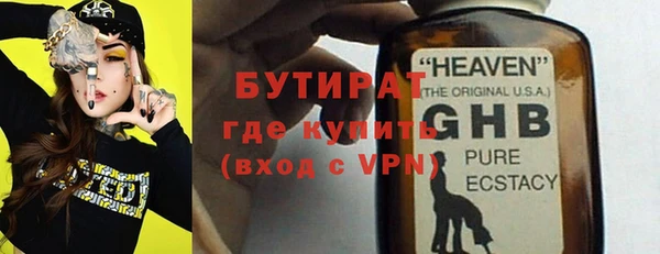 ALPHA PVP Козловка