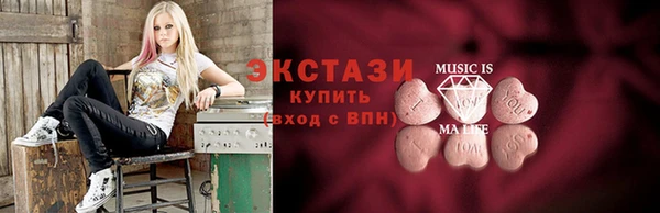 героин Коряжма