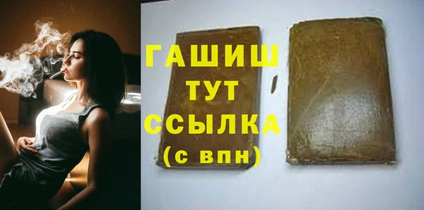 ALPHA PVP Козловка