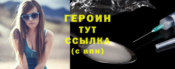 кокаин перу Костерёво