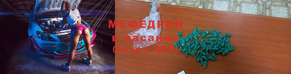ALPHA PVP Козловка