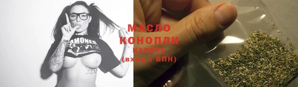 наркотики Кодинск