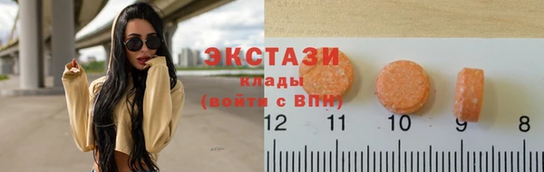 наркотики Кодинск
