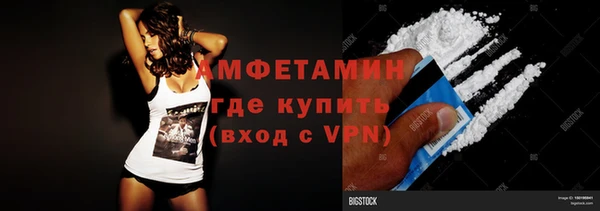 кокаин перу Костерёво