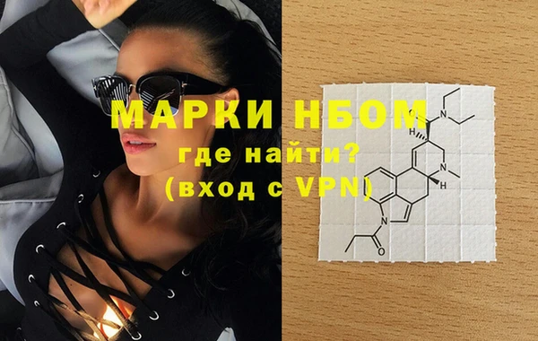 героин Коряжма