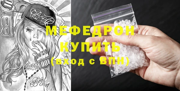 героин Коряжма