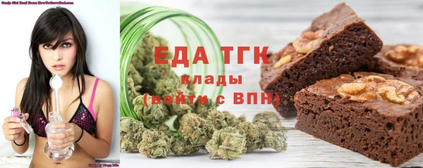 твердый Киреевск