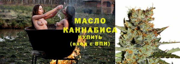 наркотики Кодинск