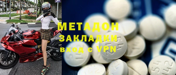 мефедрон мука Корсаков