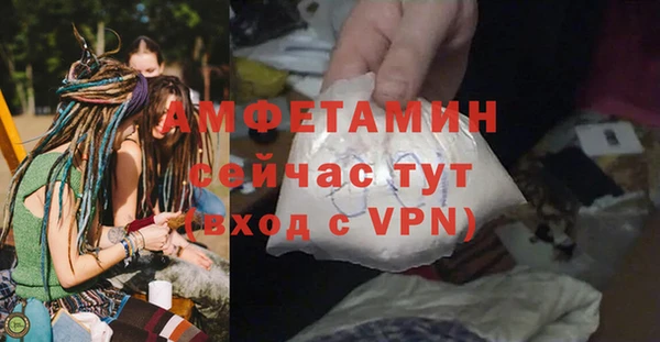 гашиш Краснослободск