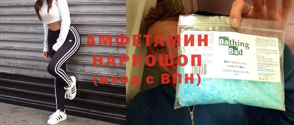 ALPHA PVP Козловка