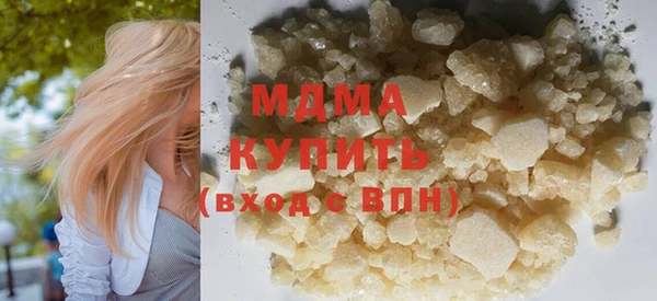 ALPHA PVP Козловка