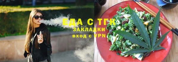 наркотики Кодинск
