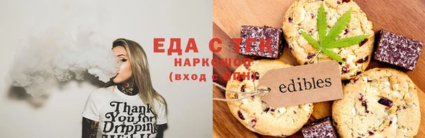 наркотики Кодинск