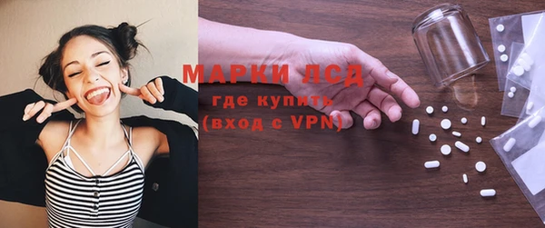 кокаин премиум Козельск